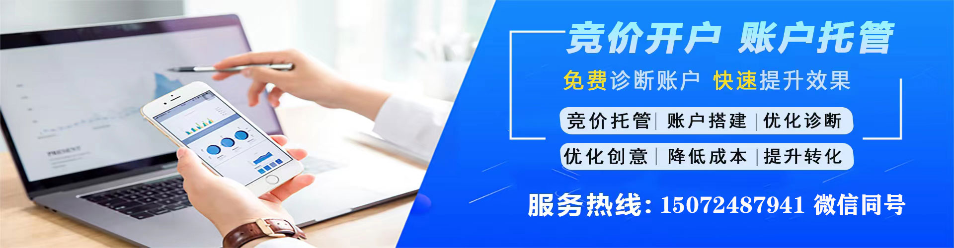 神池百度充值返点